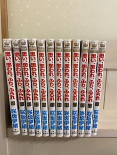 思い、思われ、ふり、ふられのサムネイル