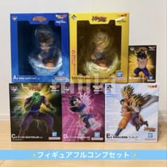 一番くじ ドラゴンボール スペクタクルバトル フィギュア コンプリート