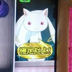かんな様 専用ページのサムネイル