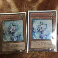 エフェクトヴェーラーのサムネイル