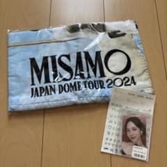 ブンブン様 リクエスト 3点 まとめ商品のサムネイル
