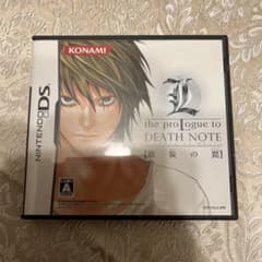 L the proLogue to DEATH NOTE -螺旋の罠-のサムネイル