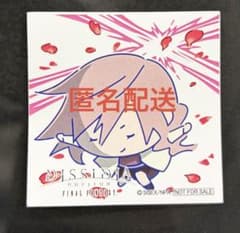 (美品)TGS2026 DISSIDIA FINAL FANTASYライトニングのサムネイル