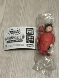 きかんしゃトーマス トップハム・ハット卿 めじるしガチャマスコットのサムネイル