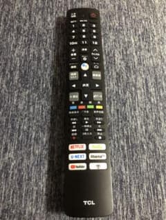 TLC テレビリモコンのサムネイル