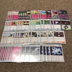 エルフーンgx デッキのサムネイル