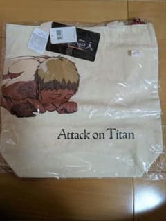 Attack Titan(Attack on Titan) Tote Bag, Color: Off-White