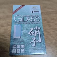 ガラスフィルム　Xperia5 Ⅲのサムネイル