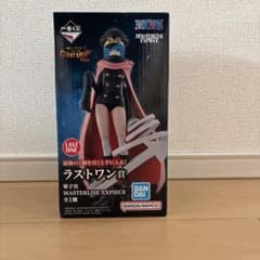 一番くじ ワンピース ラストワン賞 軍子宮 フィギュア - メルカリ