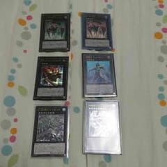 遊戯王 バラ売りのサムネイル