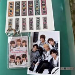 King & Prince グッズセット キーホルダー フォト