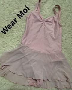 Wear Moi ウェアモアバレエ レオタード ピンク スカート付き130
