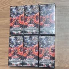遊戯王OCG WORLD PREMIERE PACK 2022 6BOX - メルカリ