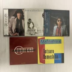Thumbnail of 邦楽　レコード　山下達郎　長渕剛　浜田省吾　等　5枚セット