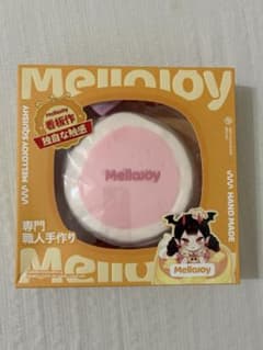 S*o様 メロジョイ Mellojoy いちごスフレ Lのサムネイル