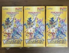 【シュリンク付き】VSTARユニバース 3BOXのサムネイル