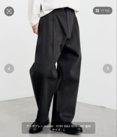 WYM LIDNM HARD GABA ルーズパンツ L ダークグレーのサムネイル