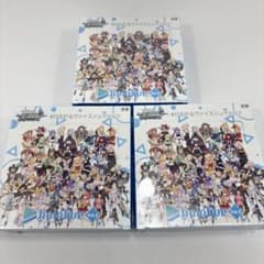 ヴァイスシュバルツ ホロライブ Vol.2 初版 BOX 新品 未開封3box