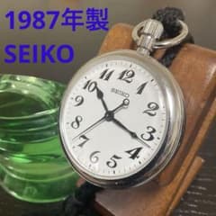 SEIKO》懐中鉄道時計 7C11-0010 電池交換済み稼動 - メルカリ