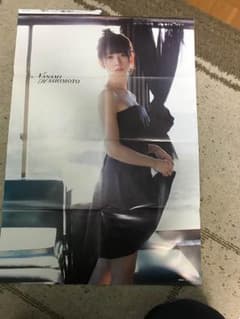 西野七瀬、橋本奈々未 ポスターのサムネイル