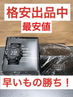 G-SHOCK G-SQUAD GBD-H1000-1JR ブラックのサムネイル