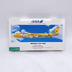 美品】1/200 NH20011 ANA ポケモンジェット お花ジャンボ - メルカリ