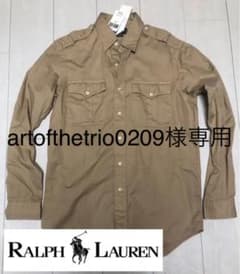 ミリタリーシャツ ベージュ S ポロラルフローレンのサムネイル