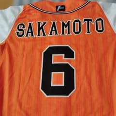 カ*主様 坂本勇人　プロコレユニホーム　Lサイズ　アディダス　ジャイアンツ カ*主様 坂本勇人 プロコレユニホーム Lサイズ アディダス