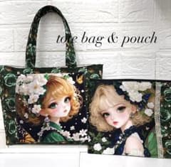 ハンドメイド パネル トートバッグ ポーチ 2点セット - メルカリ