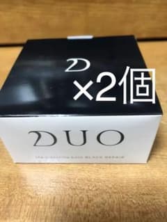DUO クレンジングバーム黒 90g×2個のサムネイル