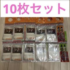 ゾロ目 666 PSA10 ロケット団のサカキ ボス BOSS プロモ 270 PSA10 】 ロケット団のサカキ BOSS ボス プロモ - メルカリ
