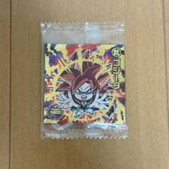 【シークレット】ドラゴンボール ゴジータ超サイヤ人4 SGR W5-S2 シールのサムネイル