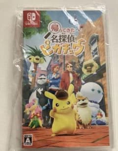 かえってきた名探偵ピカチュウ　プロモ付属なしのサムネイル