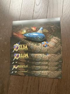 ゼルダの伝説 時のオカリナ ビジュアルカード 5枚セット ビッグカメラ