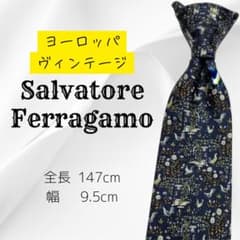 【ビジカジ向け】Salvatore Ferragamo ネクタイ ヴィンテージのサムネイル