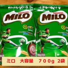 【即発送】Nestle ネスレ MILO ミロ 大容量700g 2個のサムネイル
