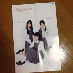 乃木坂46 ポスターのサムネイル