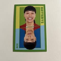 よしもとコレカ 6th Edition バッテリィズ　エース　表裏一体のサムネイル