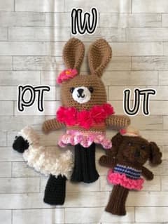 No.309 ゴルフ クラブカバー　ヘッドカバー　ハンドメイド　うさぎのサムネイル