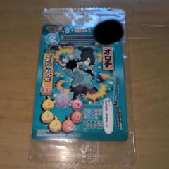 妖怪ウォッチ ともだちウキウキペディア オロチのサムネイル