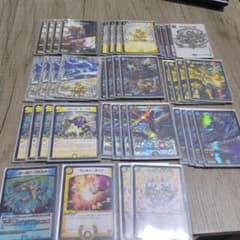 デュエルマスターズ ダーツニューワールドデッキ　超次元　GRあり m49565221219_1.jpg?1774587490