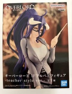 オーバーロード アルベド フィギュア teacher style 新品未開封箱有