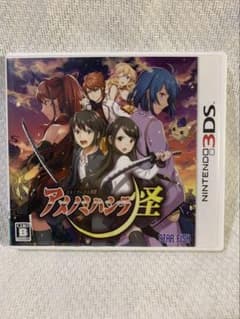 Nintendo 3DS エルミナージュ異聞アメノミハシラ・怪 - メルカリ