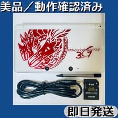 미품 / 동작 확인 완료 닌텐도 3DS 몬스터 헌터 3G 당일 발송