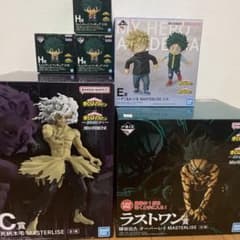 僕のヒーローアカデミア 一番くじ フィギュア ラストワン まとめ売り ヒロアカ一番くじまとめ売り C賞E賞 ラストワン - メルカリ