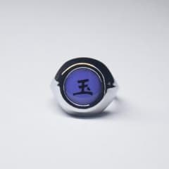 希少(25年前のもの)NARUTO 暁の指輪(非売品) NARUTO 風 暁 指輪 玉 サソリ トビ うちはマダラ - メルカリ