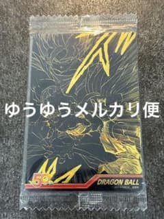 週刊少年ジャンプ50周年記念ウエハース ドラゴンボール シークレット