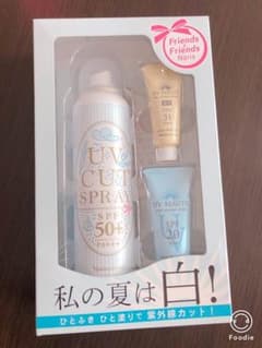 ナリス化粧品 UVカット セットのサムネイル