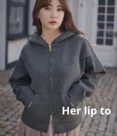 Her lip to Smooth Knit Hoodie gray - メルカリ