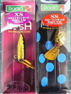 ロデオクラフト モカDRSS ウッサXS オリカラ ハラカラーコーク 2点品